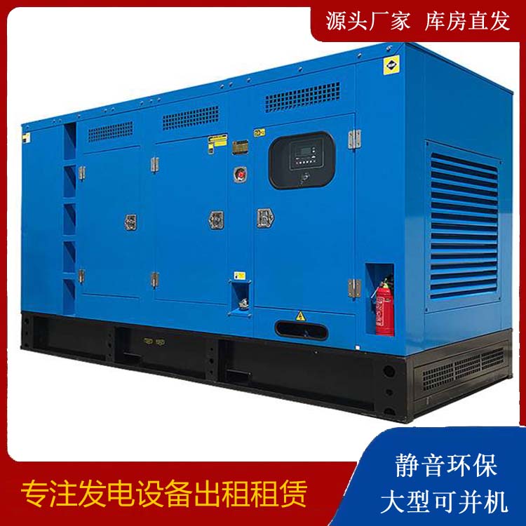 沛县发电车租赁