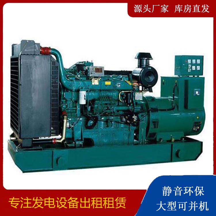 沛县租赁发电机 提醒您柴油发电机组采购常见的八大误区