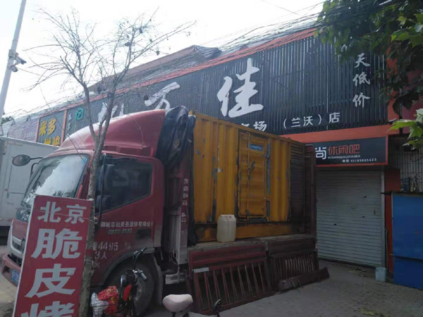 沛县出租发电机-汽油发电机油耗怎么计算