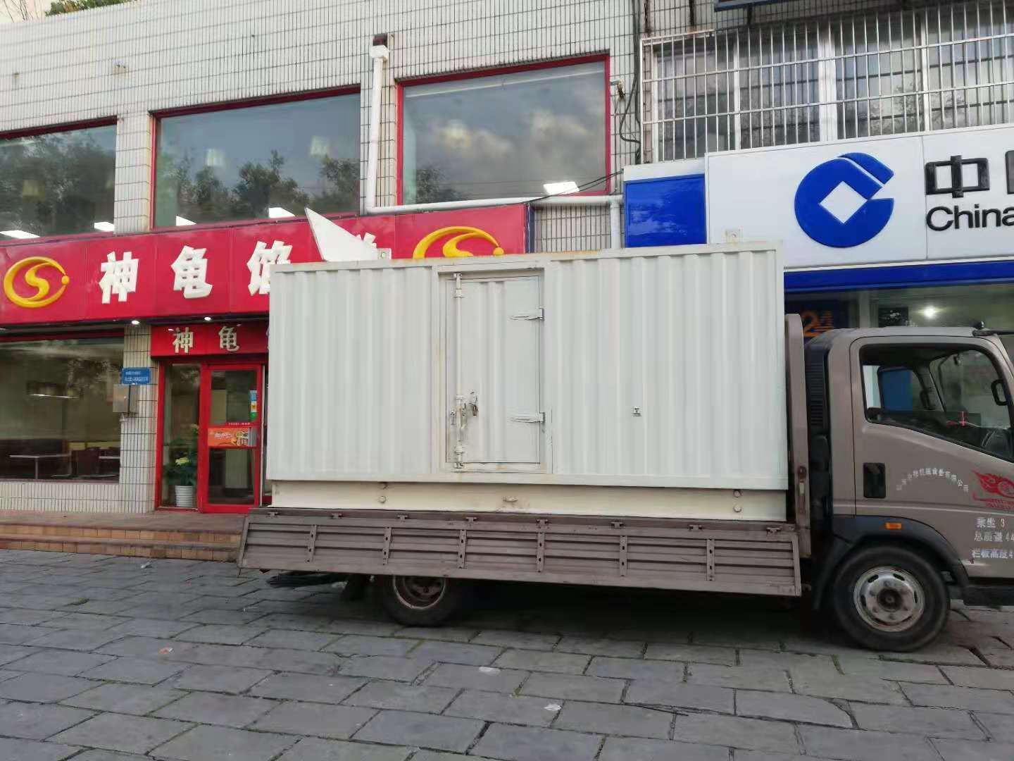 沛县出租发电机-柴油发电机组错误的启动方式