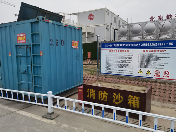 沛县发电机租赁-电缆长度过长会对 100KW 发电机造成哪些影响?
