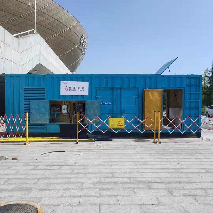 沛县如何选择适合的电压表来测量发电机的输出电压?