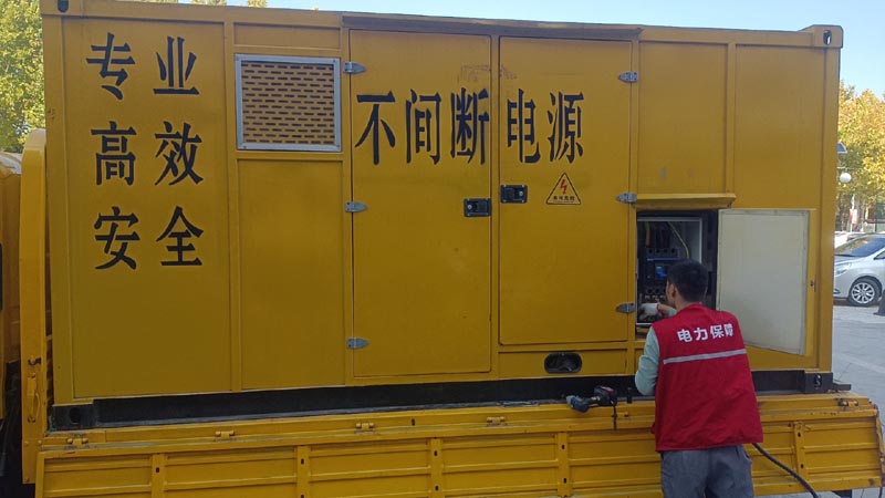 沛县柴油发电机组和UPS电源配合使用时，如何避免切换过程中的电力中断？